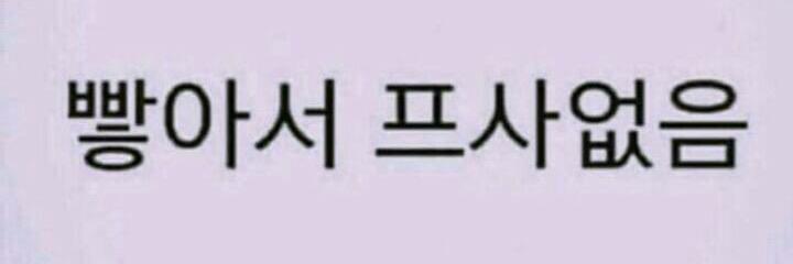KoB1126's profile banner image