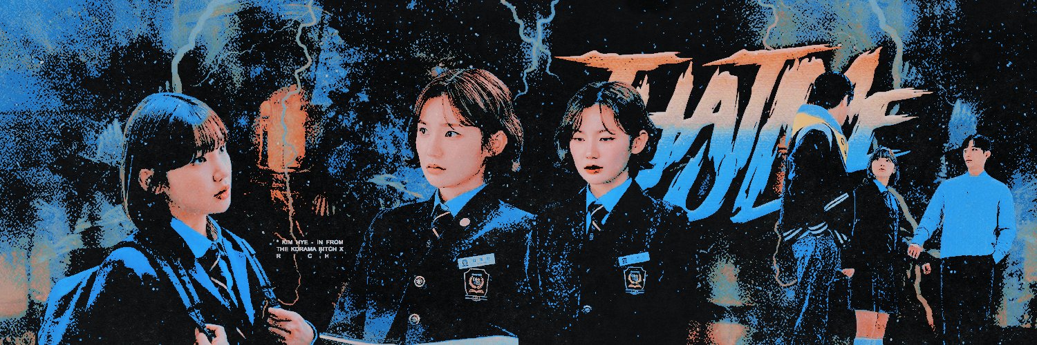 ╱ — 〞𝐻𝑌𝐸 - 𝐼𝑁 。 banner