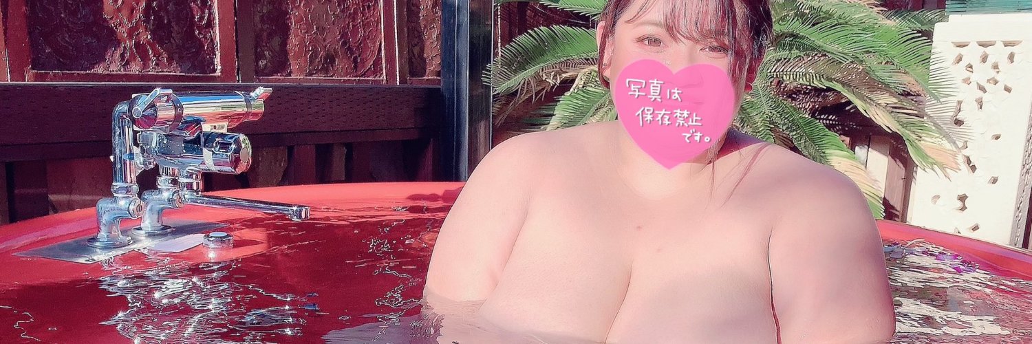 PlussizeTH's profile banner image