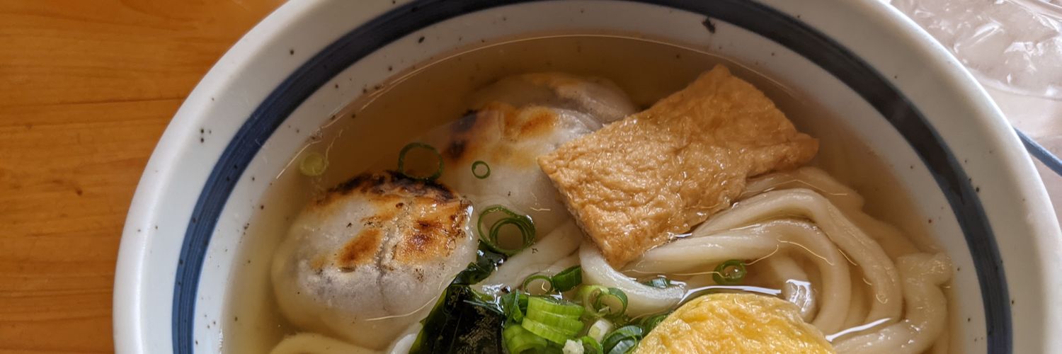 悟(サトリ) 空心 banner