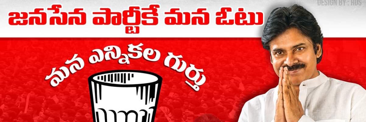 amarbalajik's profile banner image