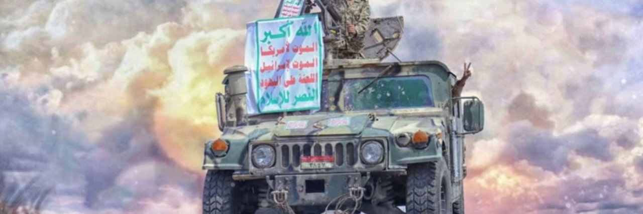 تكتيك المحور banner