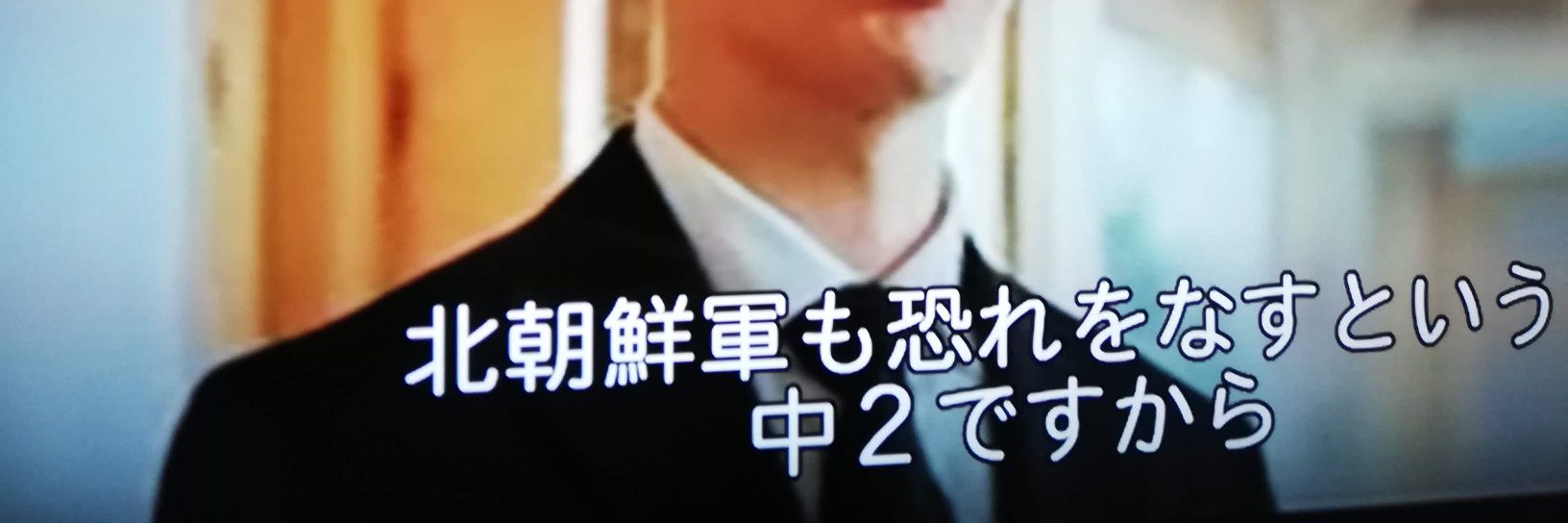 でぃかまい's banner
