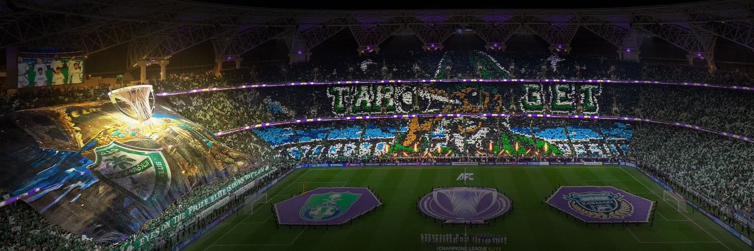 بـسام الجهني#بطل النخبة🏆💚 banner