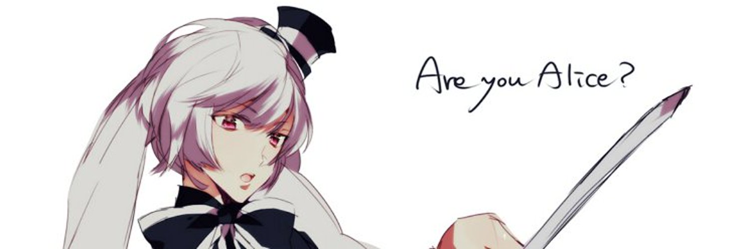 Rabbit banner