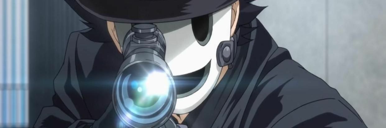 Sniper Mask's banner