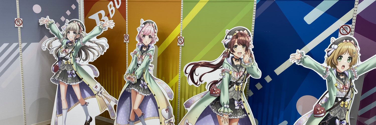 NecroBarkley's banner