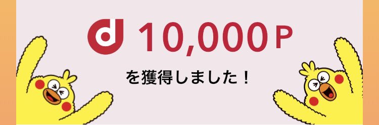 sub67285551's profile banner image