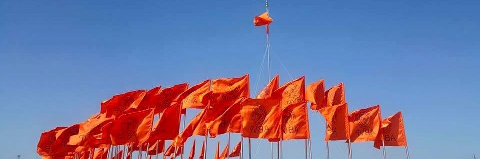 jayeshjoshi1988's profile banner image