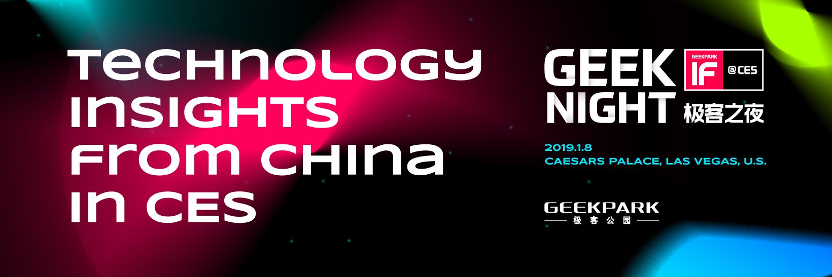 GeekParkNet's profile banner image