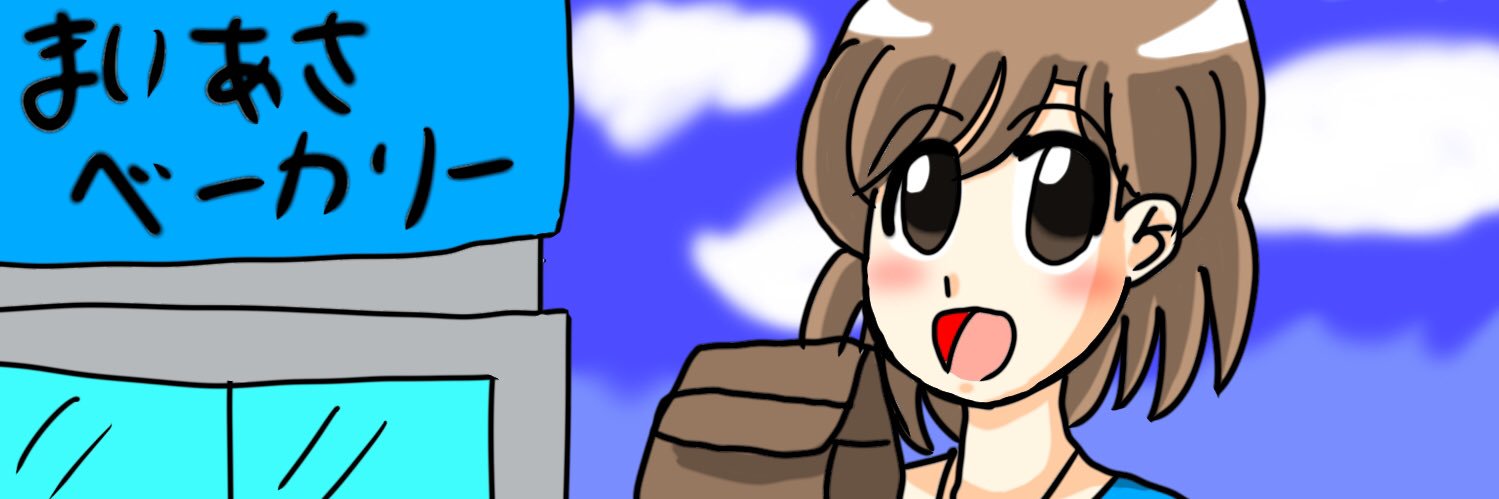 a_katu's profile banner image