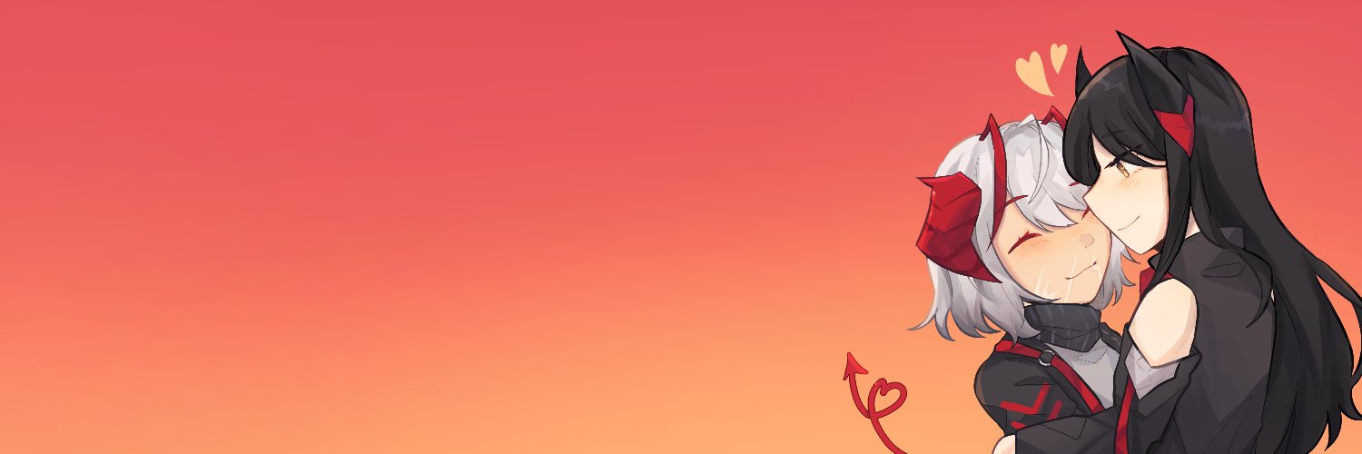 umber's banner