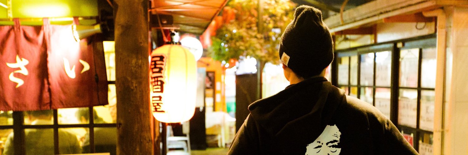 ウイルス田中 banner