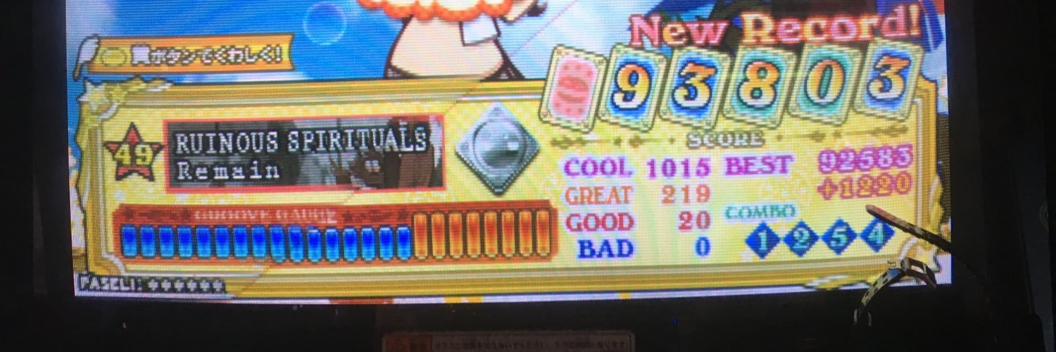 アベレオ@MJP20th延期中 banner