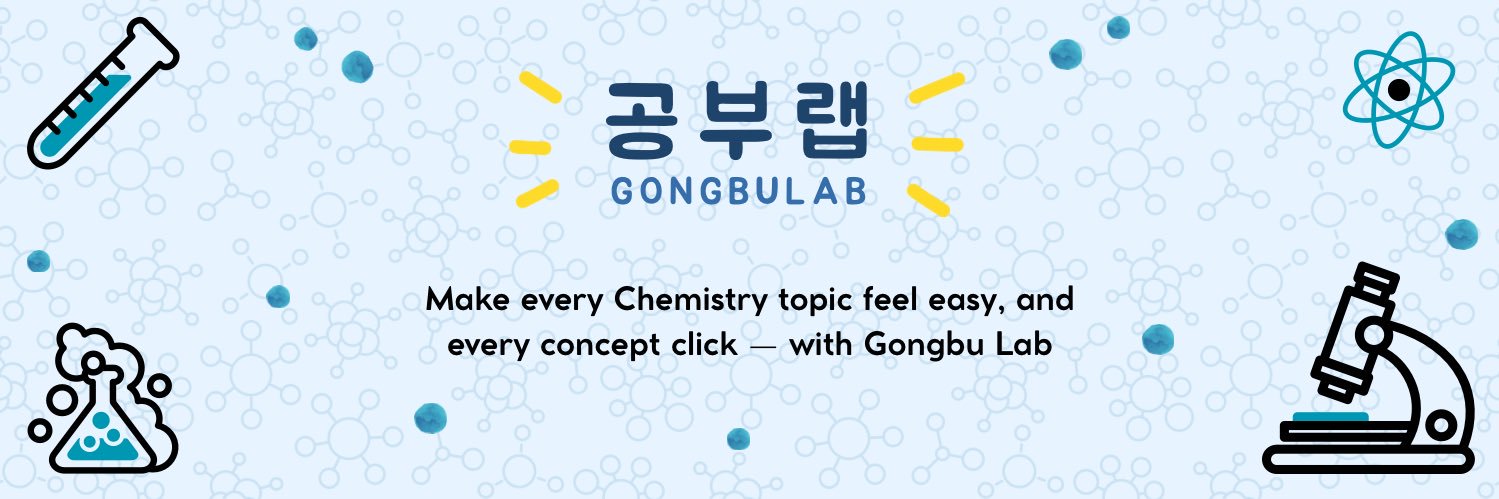 GongbuLab's profile banner image