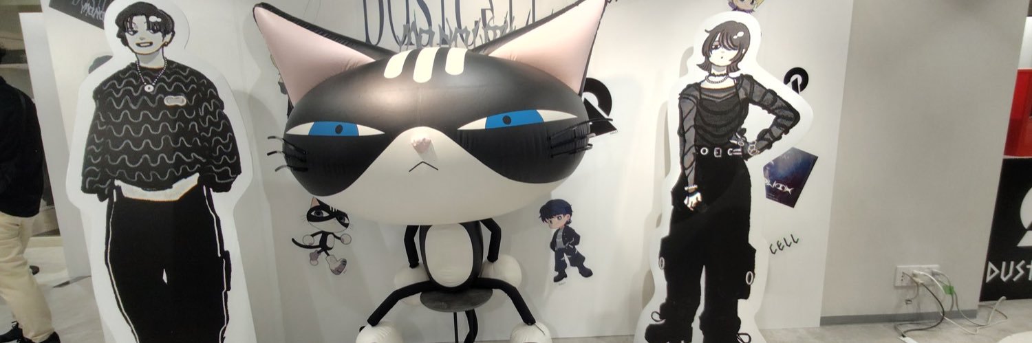 mekabugon's profile banner image