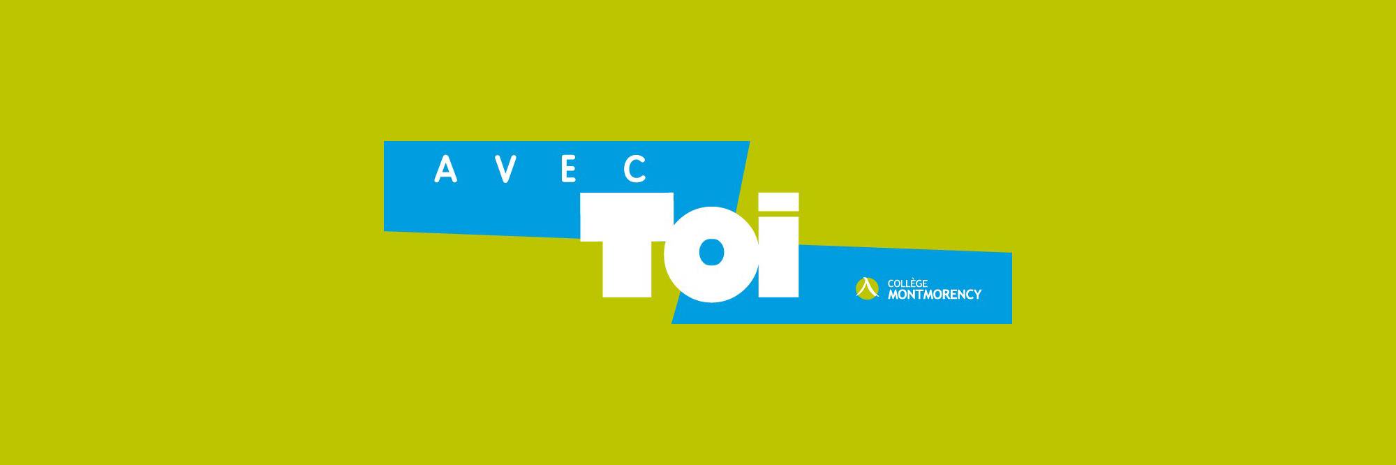 Collège Montmorency banner