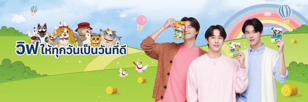 VIF_FC Profile Banner