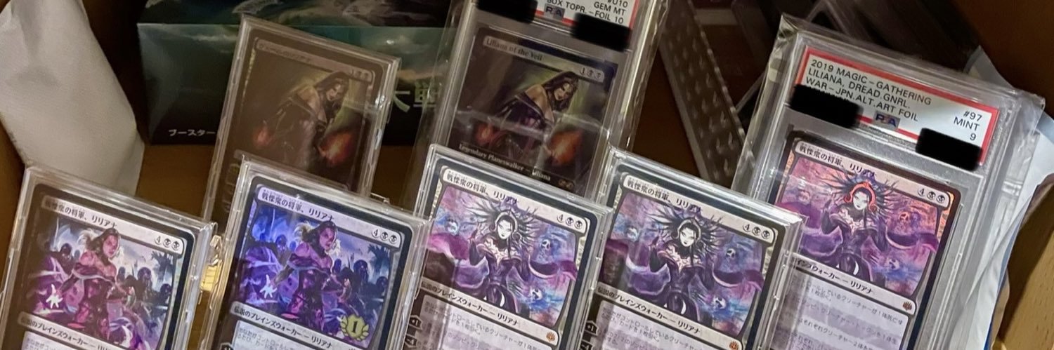 こどもおじさん banner