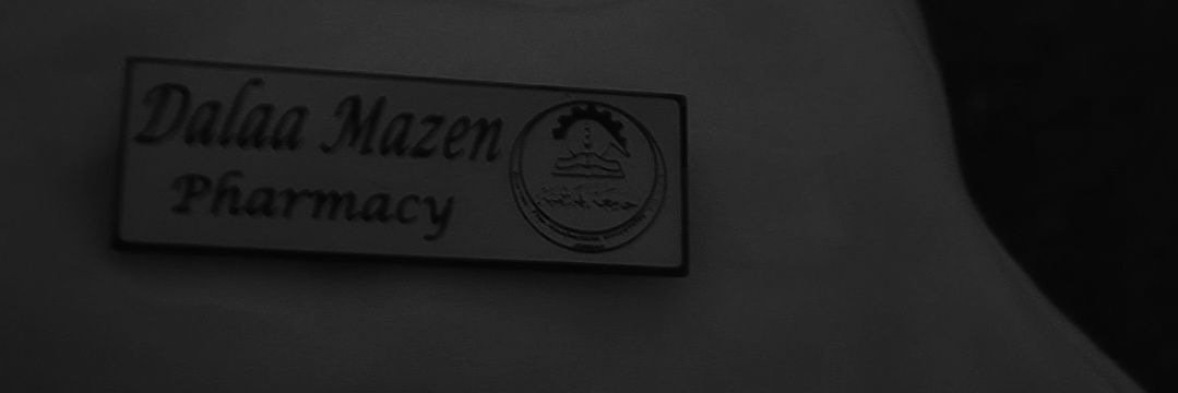 MazenDalaa's profile banner image