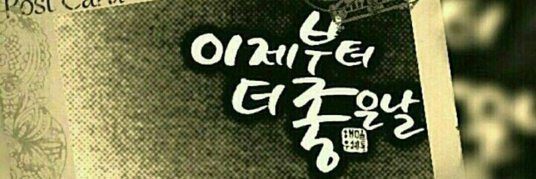 bst1580's profile banner image