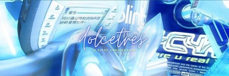 dolcetres's profile banner image