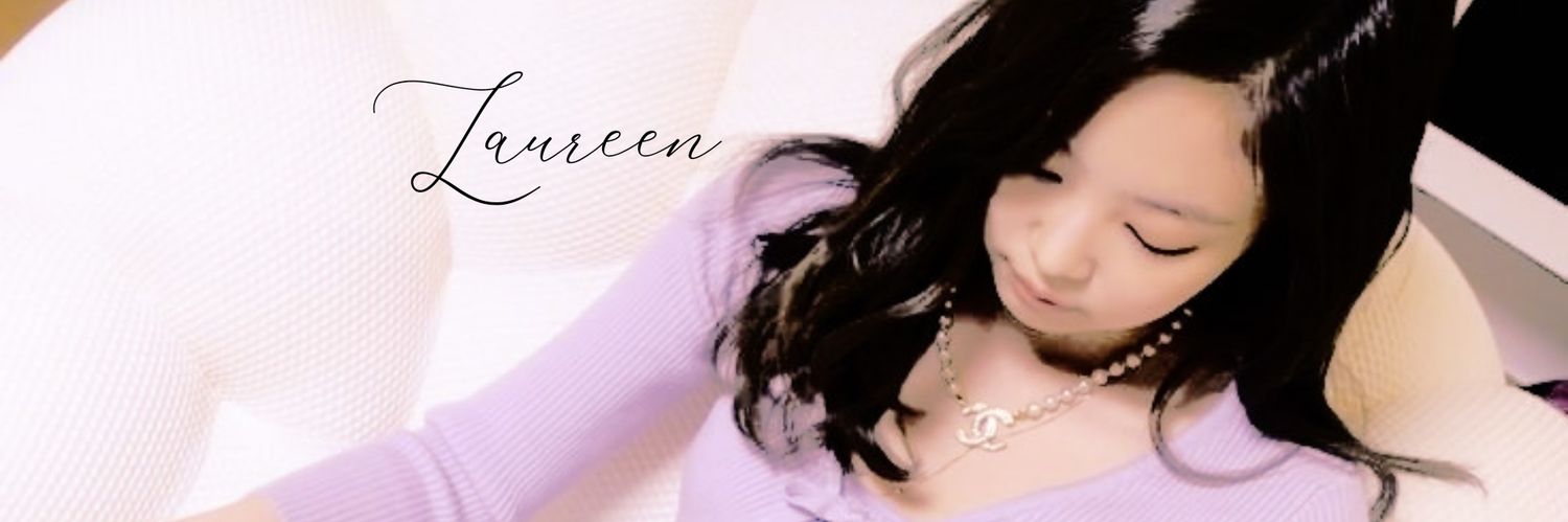 ꒦꒷ ' 𝐥𝐚𝐮𝐫𝐞𝐞𝐧 ！🩰 ࣪ 𓄹 banner