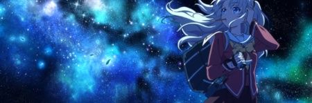 ReLit まなくん banner