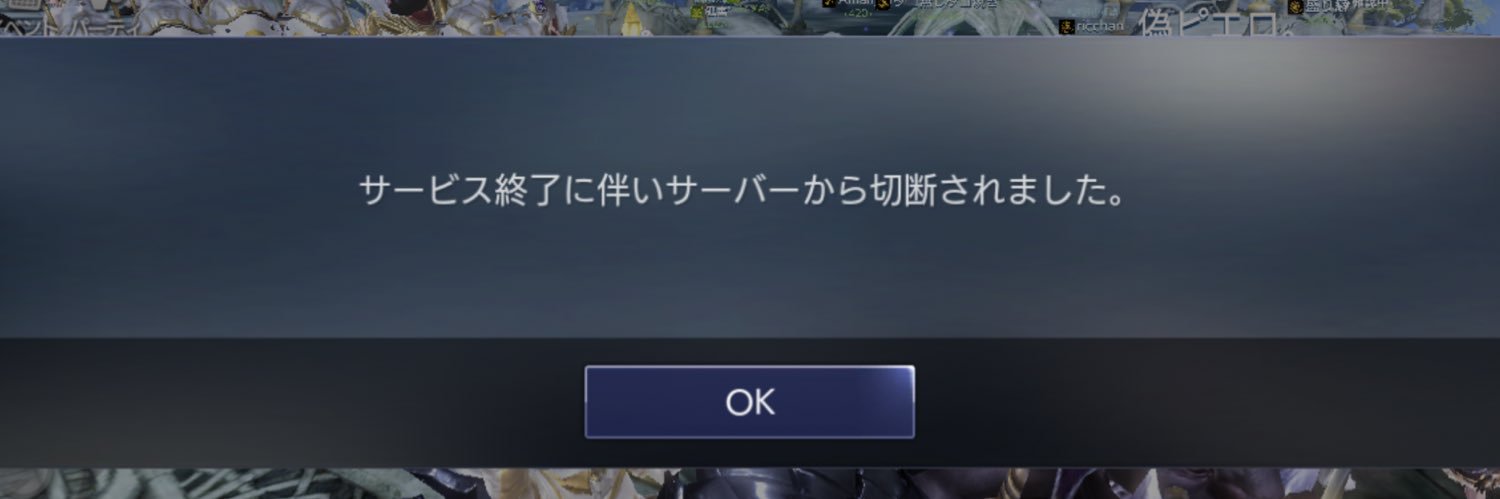 G_Gi_san's profile banner image