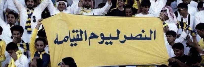 𝚝𝚞𝚛𝚔𝚒 banner