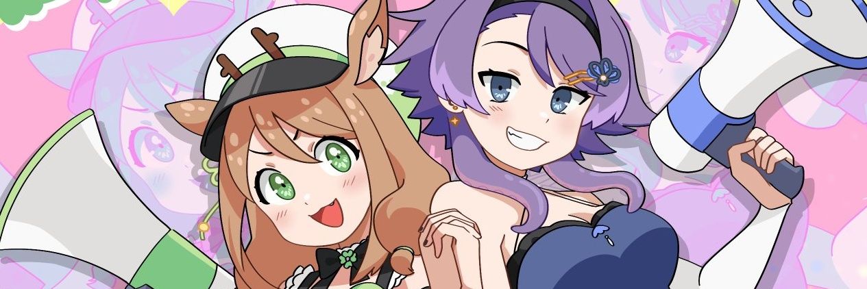 ecotone | Vtuber Sisters 🌱🌊 banner