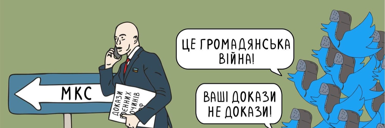 Гюндуз Мамедов/Gyunduz Mamedov's banner