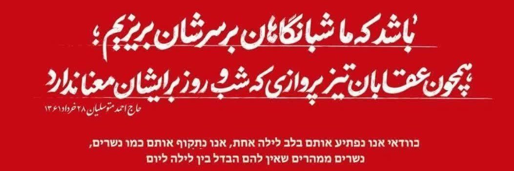 رصد تی وی banner