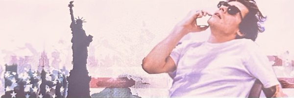 merputation Profile Banner