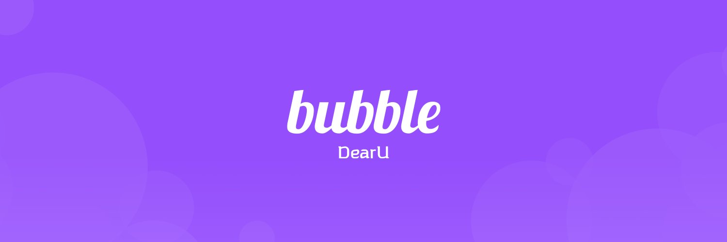 DearU bubble banner