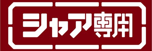 cxxshu's profile banner image