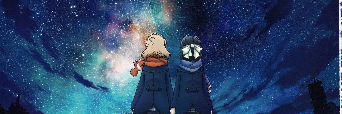 まーしー banner