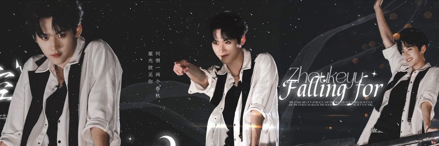 BabyKeyu​🚀👨‍🚀 banner