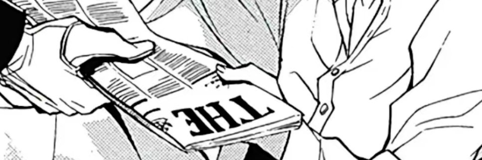 遥远的理想之城 banner