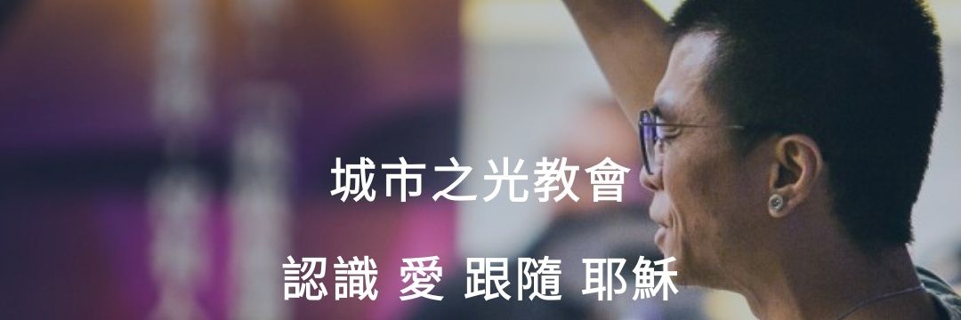 SeitzCollin's profile banner image