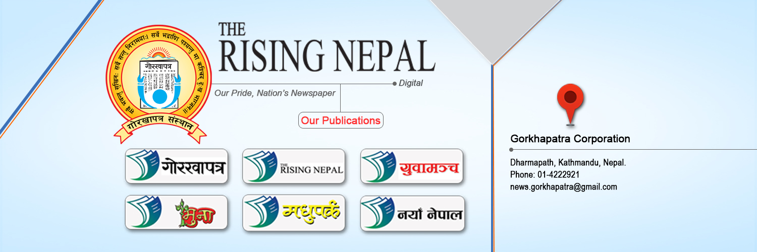 The Rising Nepal Online banner
