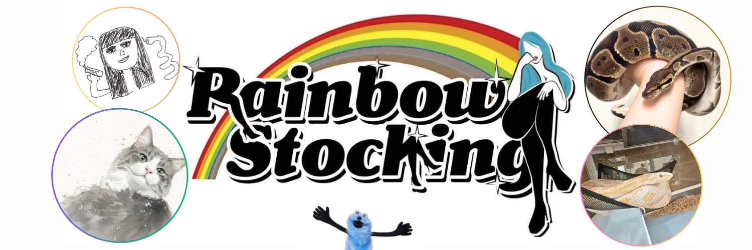 ふみ🌈🐍RainbowStocking banner