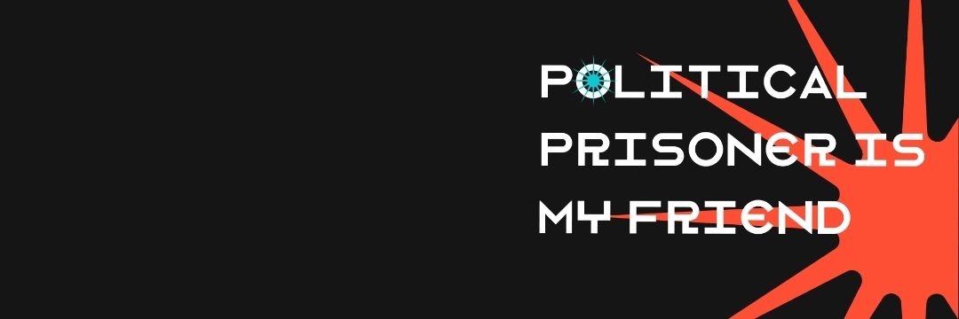 Politzek.me | Political Prisoners in Belarus banner