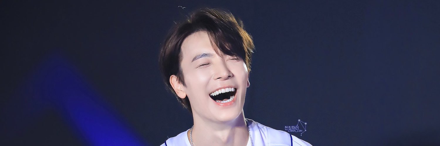 Donghae is ALIVE banner