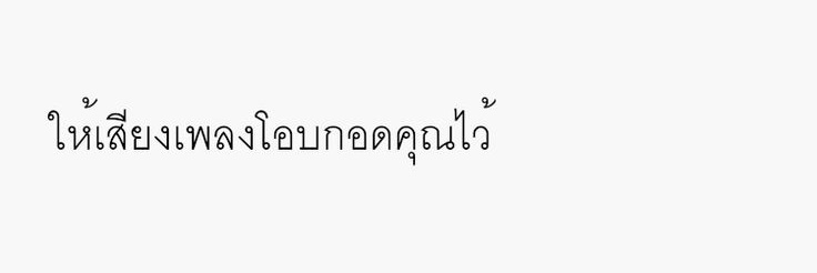 𝐔 = ? banner