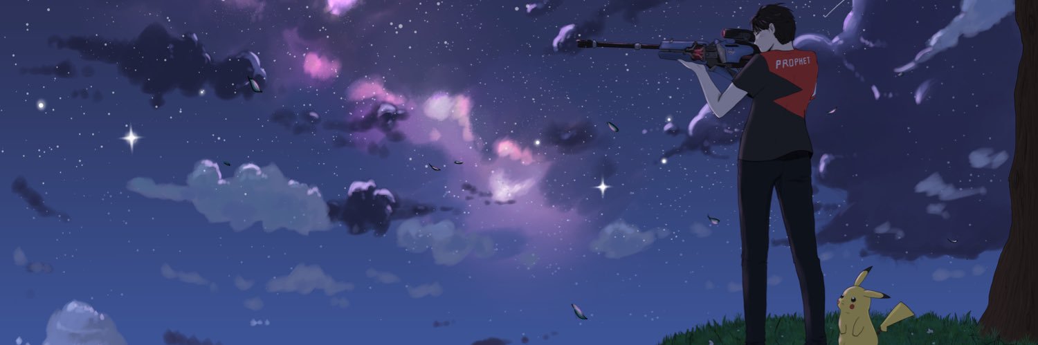 Prophet's banner