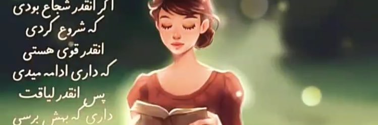 fbmbab's profile banner image