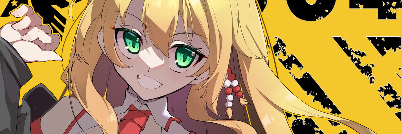 sol_god_dog's profile banner image