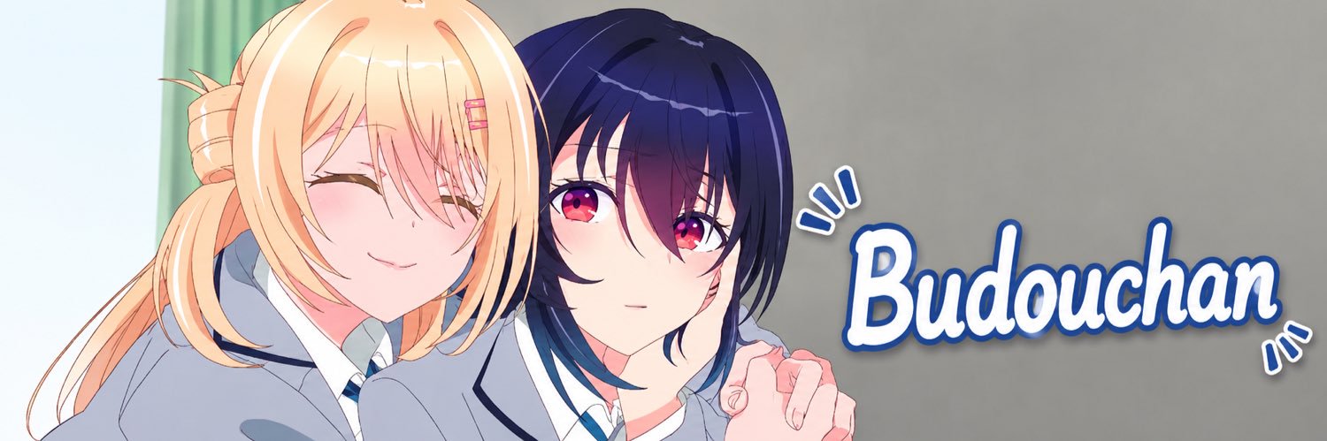 ただのぶどうちゃんです🍇︎💕︎︎ banner
