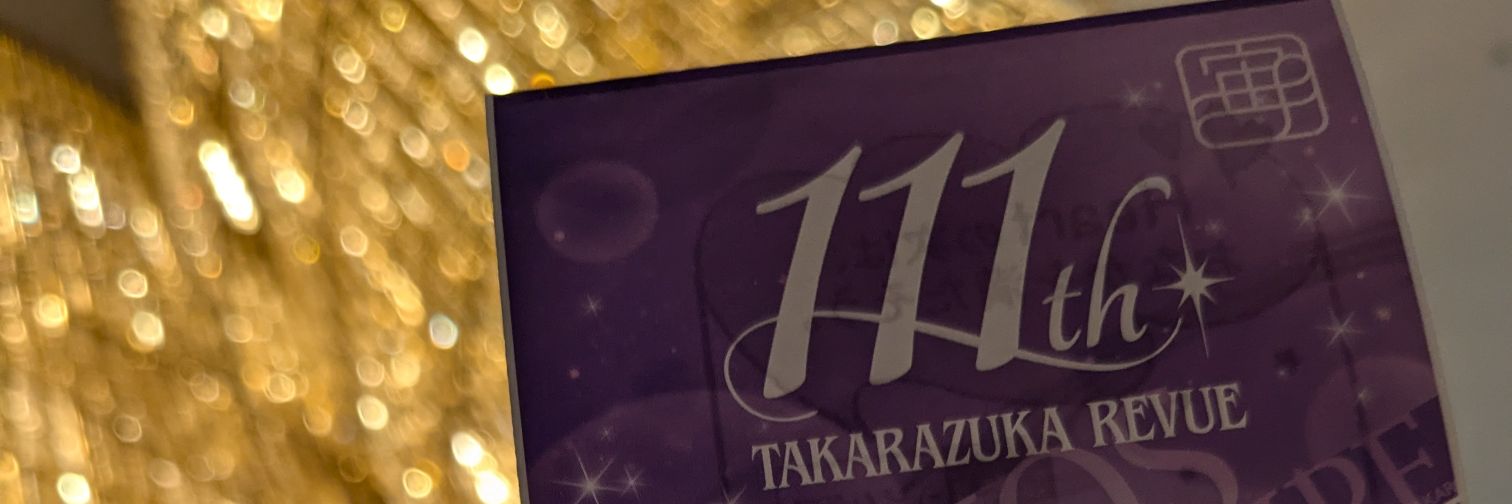 yoko_365's profile banner image